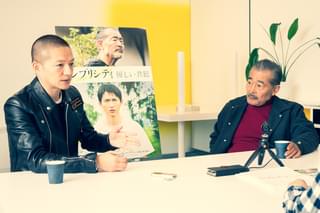 近浦啓監督が「憧れの存在」と撮り上げた長編デビュー作が公開 藤竜也「脚本に気迫を感じた」