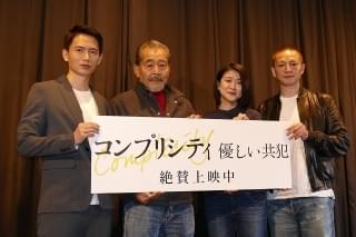 そば職人演じた藤竜也、50人分を打って振舞う「朝3時に起きた」