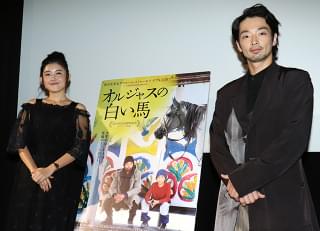 森山未來、日・カザフ合作映画「オルジャスの白い馬」の経験は「宝物のよう」