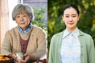 田中裕子、蒼井優と2人1役！ 沖田修一監督「おらおらでひとりいぐも」で初共演が実現