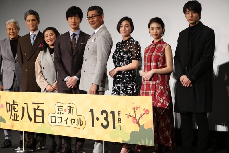 中井貴一、主演作「嘘八百」が「イマイチだったら、記憶にございません！で」