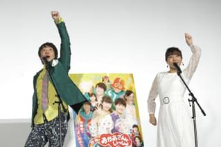 「おかあさんといっしょ」よしお兄さんと、りさお姉さん、卒業から10カ月は「初めてが多かった」