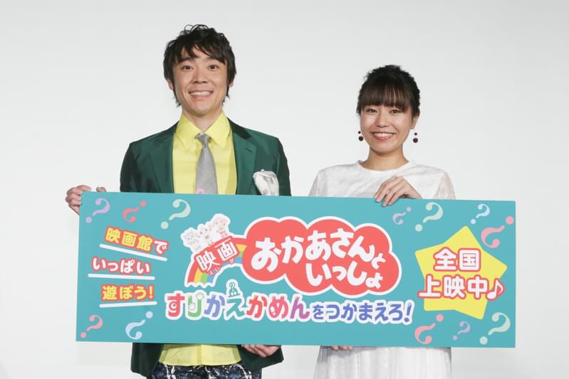 「おかあさんといっしょ」よしお兄さんと、りさお姉さん、卒業から10カ月は「初めてが多かった」