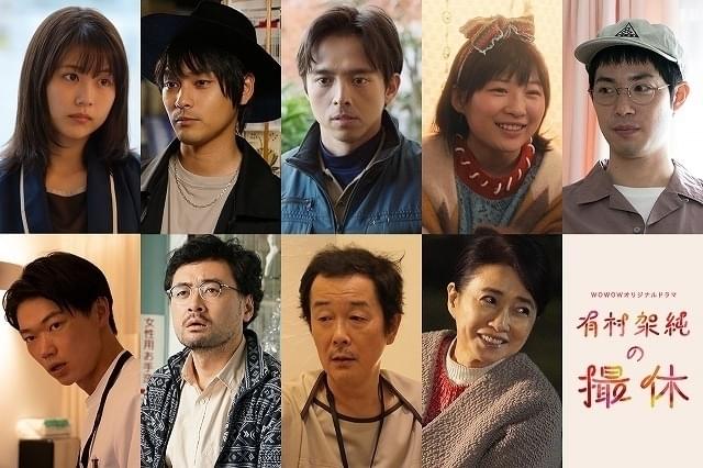 是枝裕和、山岸聖太、今泉力哉、横浜聡子らが演出を担当