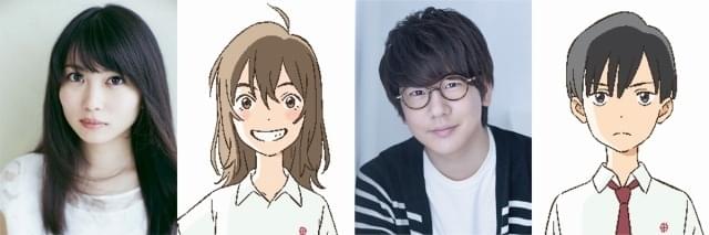 スタジオコロリド長編アニメ第2弾は主演・志田未来＆花江夏樹！岡田麿里の脚本で6月5日公開
