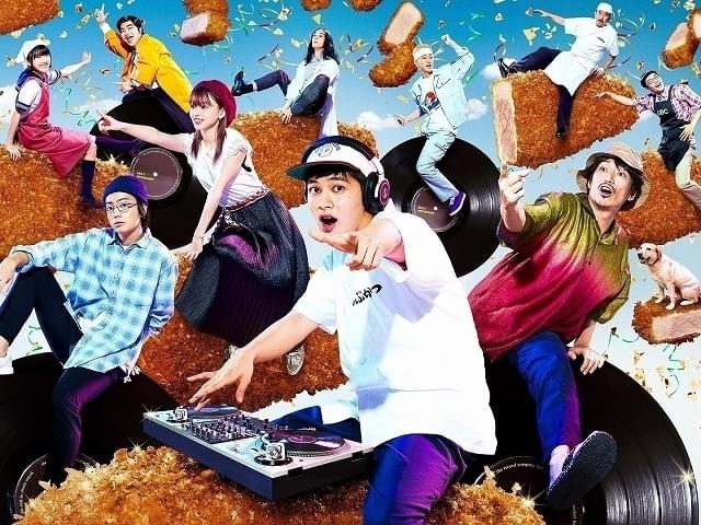 北村匠海が“とんかつ”も“フロア”もアゲる男を目指す！