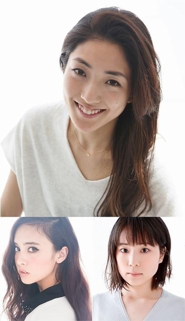 文音×石田ニコル×真魚 アラサー女子のリアル描く「いけいけ！バカオンナ」映画化