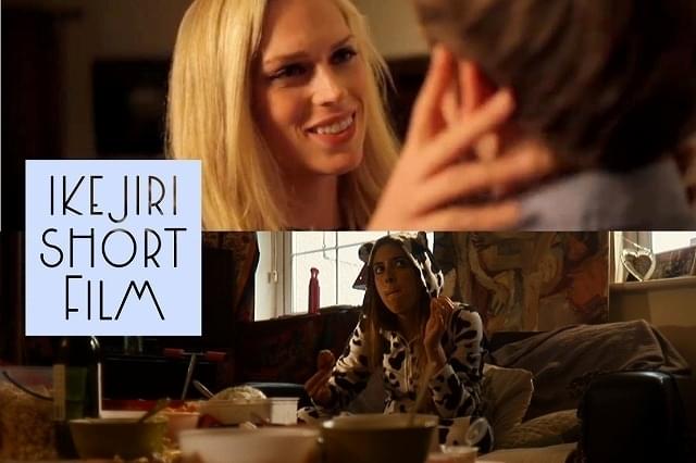 「ブリリアショートショートシアターオンライン」が主催するイベント