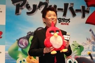坂上忍「アングリーバード2」の怒りんぼう鳥に共感 竹達彩奈演じた新キャラにはイライラ!?