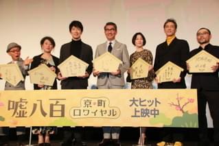 中井貴一、坂田利夫の「結婚したい宣言」に「これからお子さんを作る予定？」