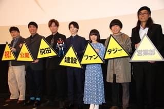 高杉真宙、上地雄輔のコミュニケーション能力の高さに脱帽 クレーム対応からの会食!?