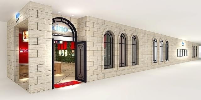 87席を備える3スクリーン、合計261席を有する同館