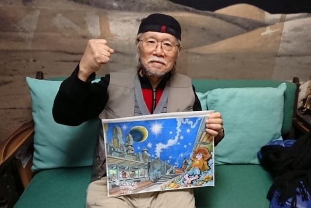 松本零士のプロダクション「零時社」の公式サイトオープン 松本は新作にも意欲