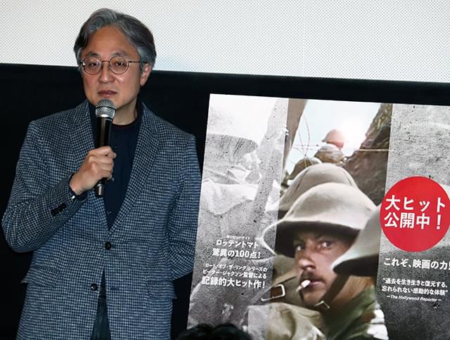 登壇した町山智浩氏