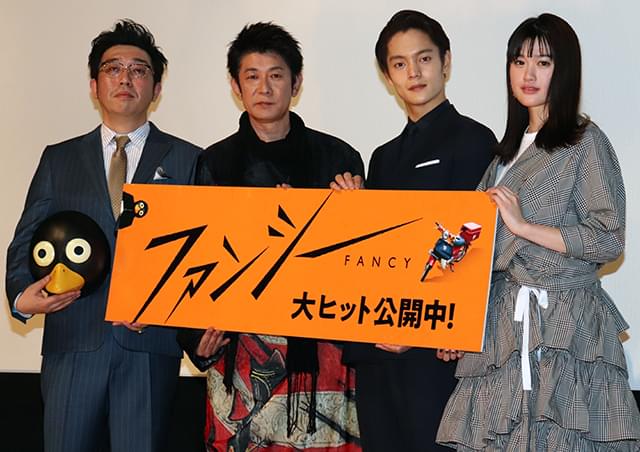 永瀬正敏、17年越しの約束果たした「ファンシー」公開に感慨「皆で育てて」