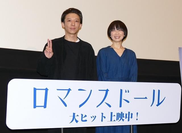 高橋一生、応援うちわに恐縮「もう39ですよ？」