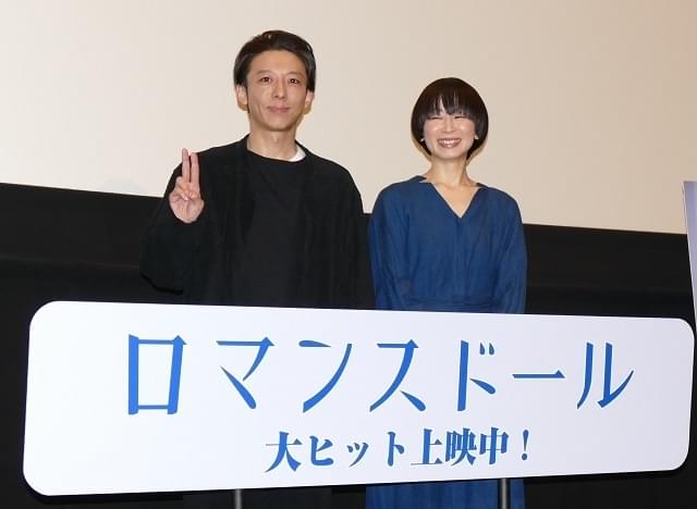 高橋一生とタナダユキ監督