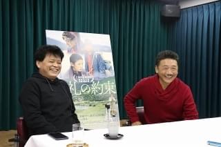 【中国映画コラム】映画製作は“遠い夢”だった――「巡礼の約束」監督＆主演が明かすチベットの実像