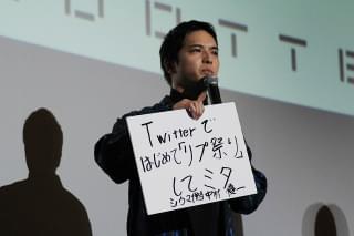 岡山天音、一人飲みで読書＆爆笑!? 衝撃プライベートに場内騒然