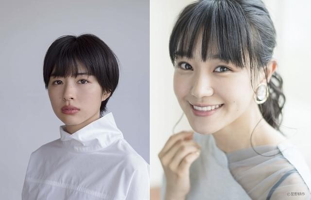 佐久間由衣×奈緒！ 芥川賞作家・津村記久子「君は永遠にそいつらより若い」映画化