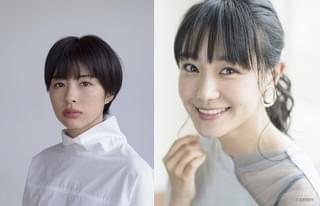 佐久間由衣×奈緒！ 芥川賞作家・津村記久子「君は永遠にそいつらより若い」映画化