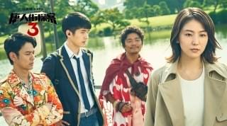 【中国映画コラム】「もう終わりだ」新型コロナウイルスがもたらした映画業界への衝撃