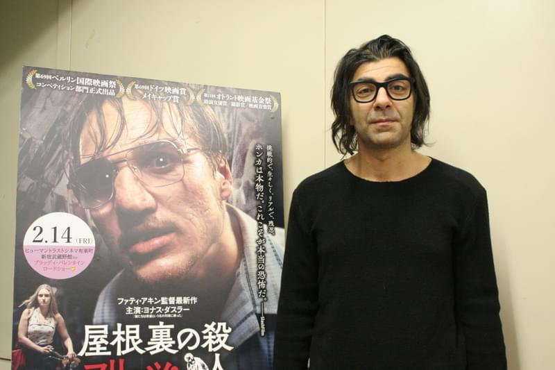 ファティ・アキン、哀れな実在の殺人鬼をリアルに描いた新作は「ターニングポイントになった」