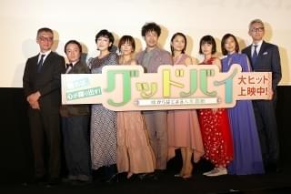 大泉洋、過剰な番宣を疑問視「これ意味あるのかな」「お腹いっぱいに」