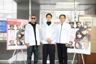 窪田正孝＆三池崇史監督、「初恋」ロケ地・歌舞伎町に掃除で“恩返し”