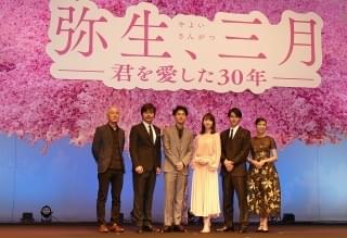 波瑠、「衣装合わせに9時間」人気脚本家・遊川和彦の強いこだわりに驚き