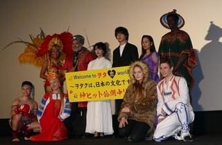 「萌え」の英訳はmoe!? 「ヲタ恋」イタリア・ウディネ映画祭コンペ部門に選出