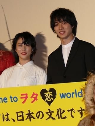 「萌え」の英訳はmoe!? 「ヲタ恋」イタリア・ウディネ映画祭コンペ部門に選出