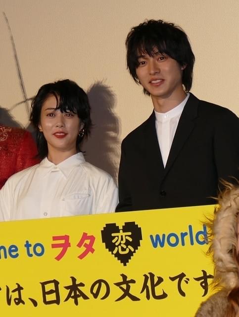 高畑充希と山崎賢人