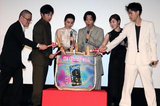 千葉雄大、北川景子＆田中圭のサプライズ祝福に感涙 白石麻衣ももらい泣き