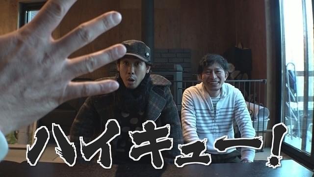 「水曜どうでしょう 2019最新作」が藤村忠寿ディレクターの生コメンタリーつきで上映