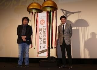草なぎ剛「パラサイト」歴史的快挙を祝福 ポン・ジュノ監督に鋭い質問も