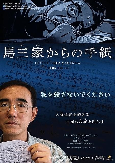 想像だにしない衝撃的な展開に、思わず絶句……