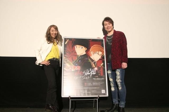 「コナン」高山みなみ、沖矢昴の正体を早々に見抜いていた 置鮎龍太郎は池田秀一を意識