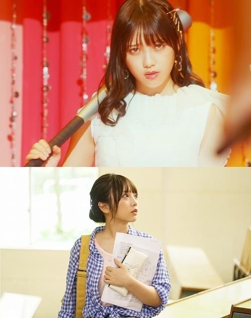 金属バット振り回す役どころ