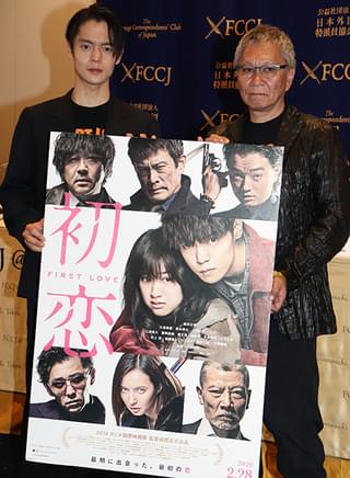 三池崇史監督、タイトルの「初恋」に込めた思いは「勘違いして客が来てくれる」!?