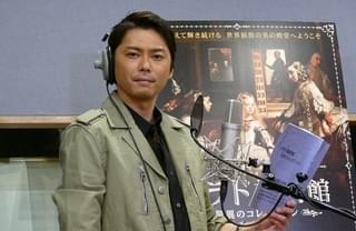 今井翼、初ナレーターに悪戦苦闘「“かみかみ”の今井翼でしたね」