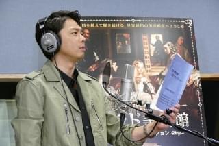 今井翼、初ナレーターに悪戦苦闘「“かみかみ”の今井翼でしたね」