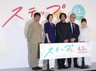 山田孝之、キャラの限界？ 良きパパ演じ「柔軟剤のCM取っていかないと」