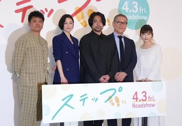 この日のトークの模様は生配信