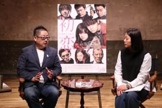 「初恋」小西桜子の起用理由は“キャラの生まれ変わり”!? 紀伊宗之プロデューサーが明かす