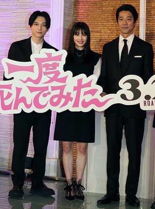 広瀬すず、初コメディ公開間近も心境は複雑「あまり見られたくない…」