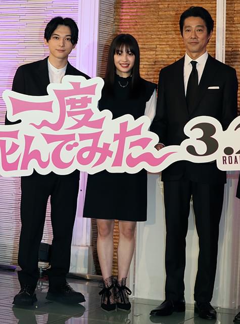 広瀬すず、初コメディ公開間近も心境は複雑「あまり見られたくない…」