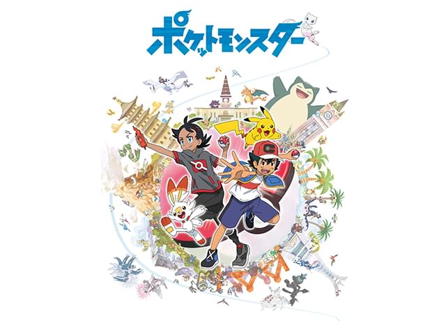 Amazonが「ポケモン」「妖怪ウォッチ」などキッズアニメを無料配信中！ 臨時休校中の子どもたちへ