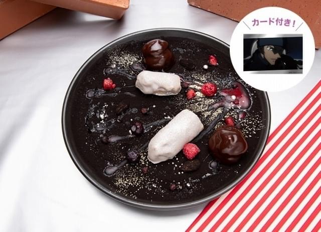 シルバーブレットの銃声エクレア