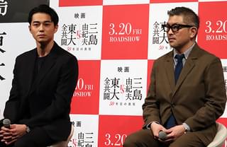 東出昌大、三島由紀夫ドキュメンタリー「一時代の象徴として見てほしい」トーク後に騒動を謝罪